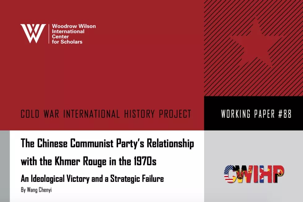 The Chinese Communist Party’s Relationship with the Khmer Rouge in the 1970s -- An Ideological Victory and a Strategic Failure.png