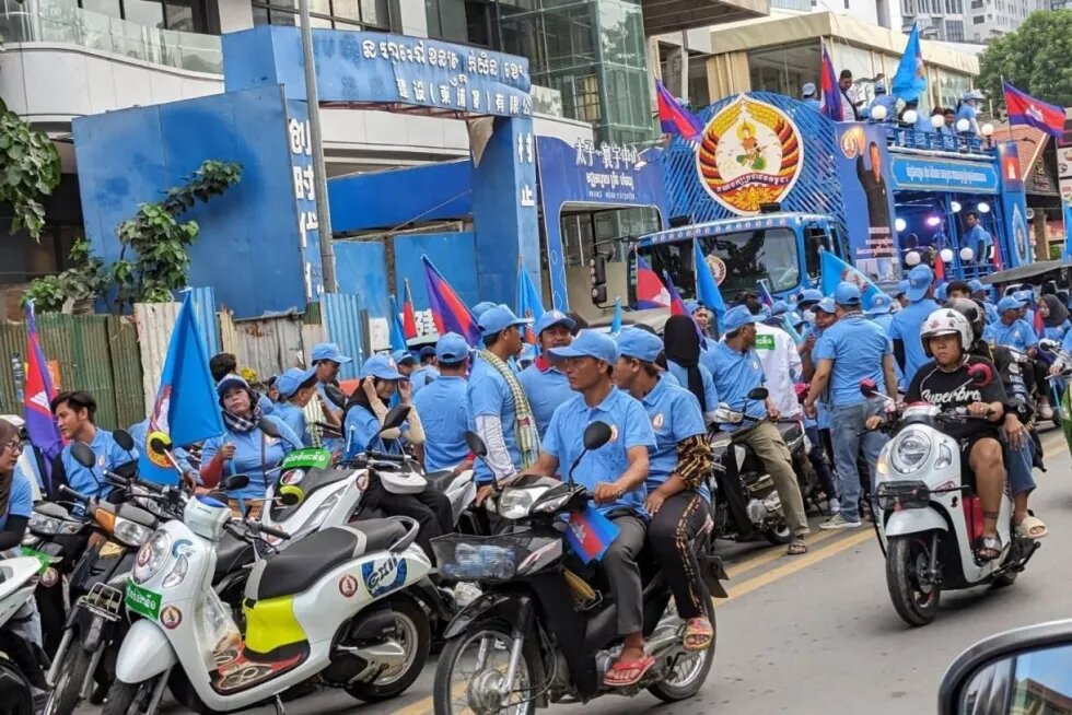 kambodscha_cpp_election_rally