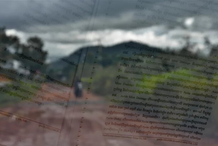 An environmental impact assessment profile page,