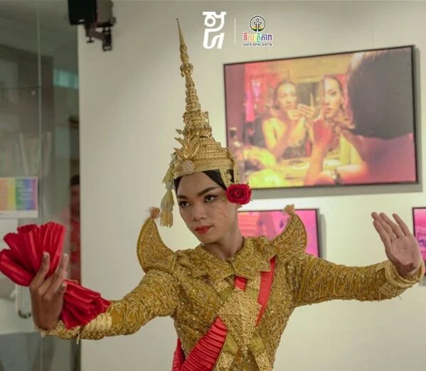 Apsara Dancer